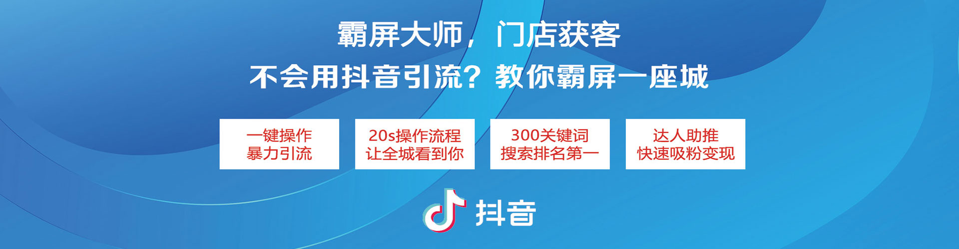 葫芦岛百度推广价格